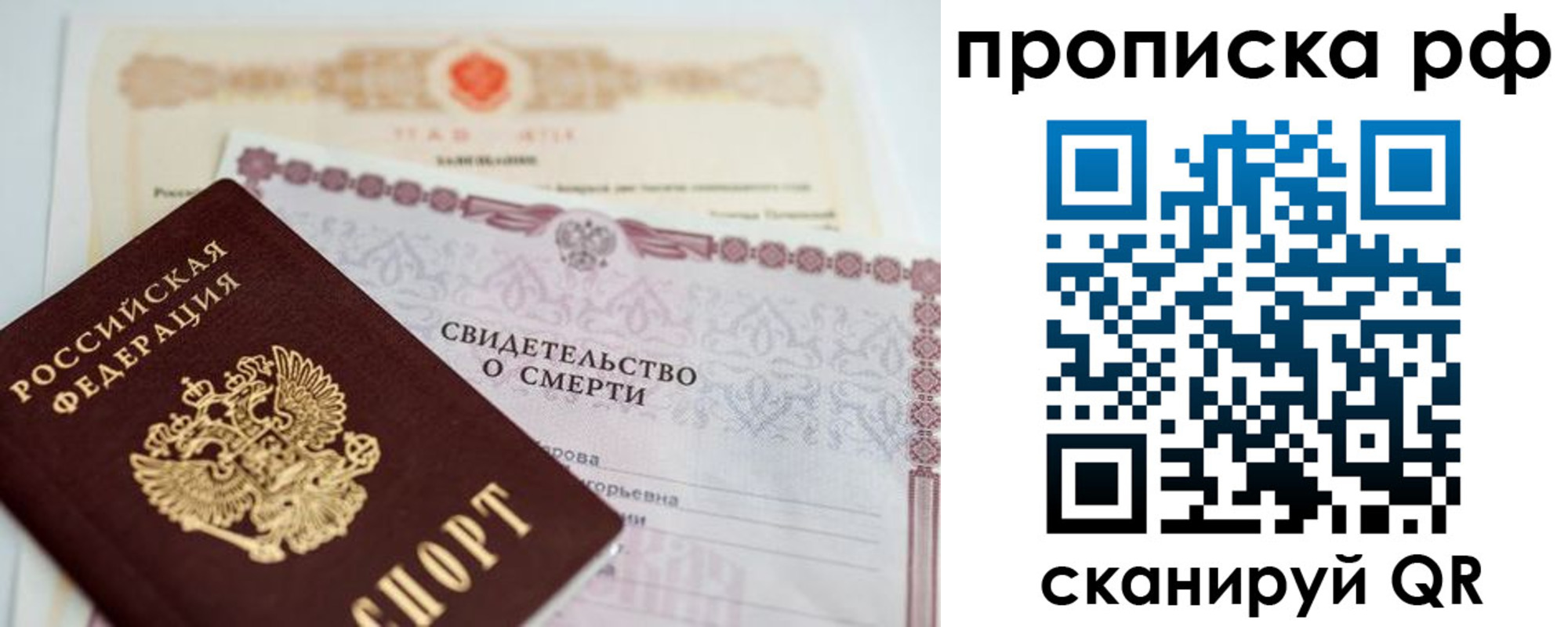 регистрация в Таштаголе