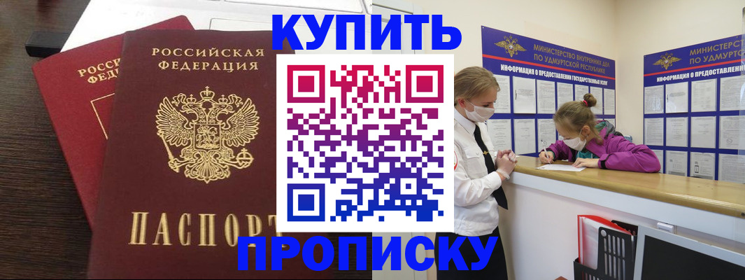 форма 3 в Таштаголе